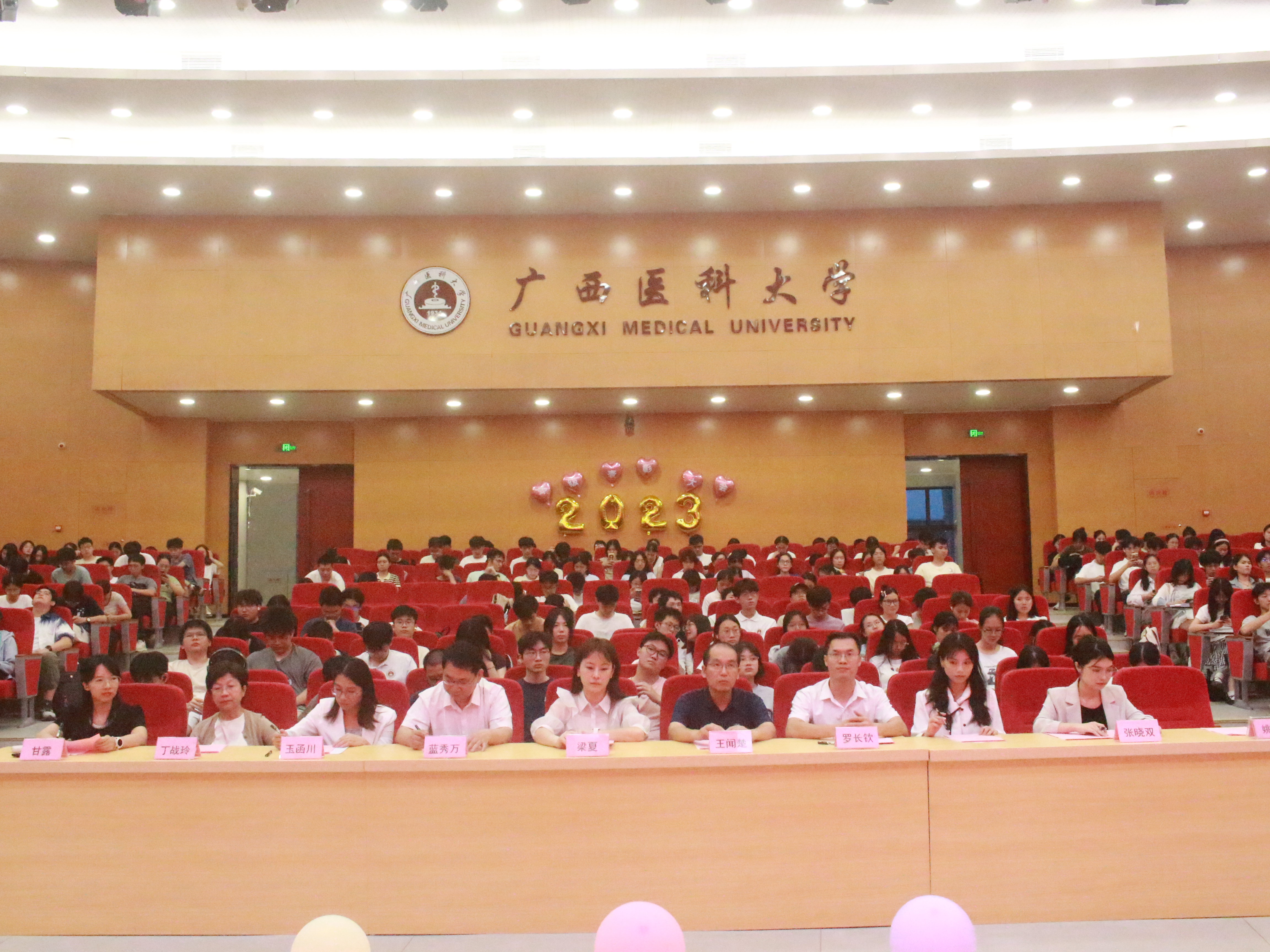 图2.JPG