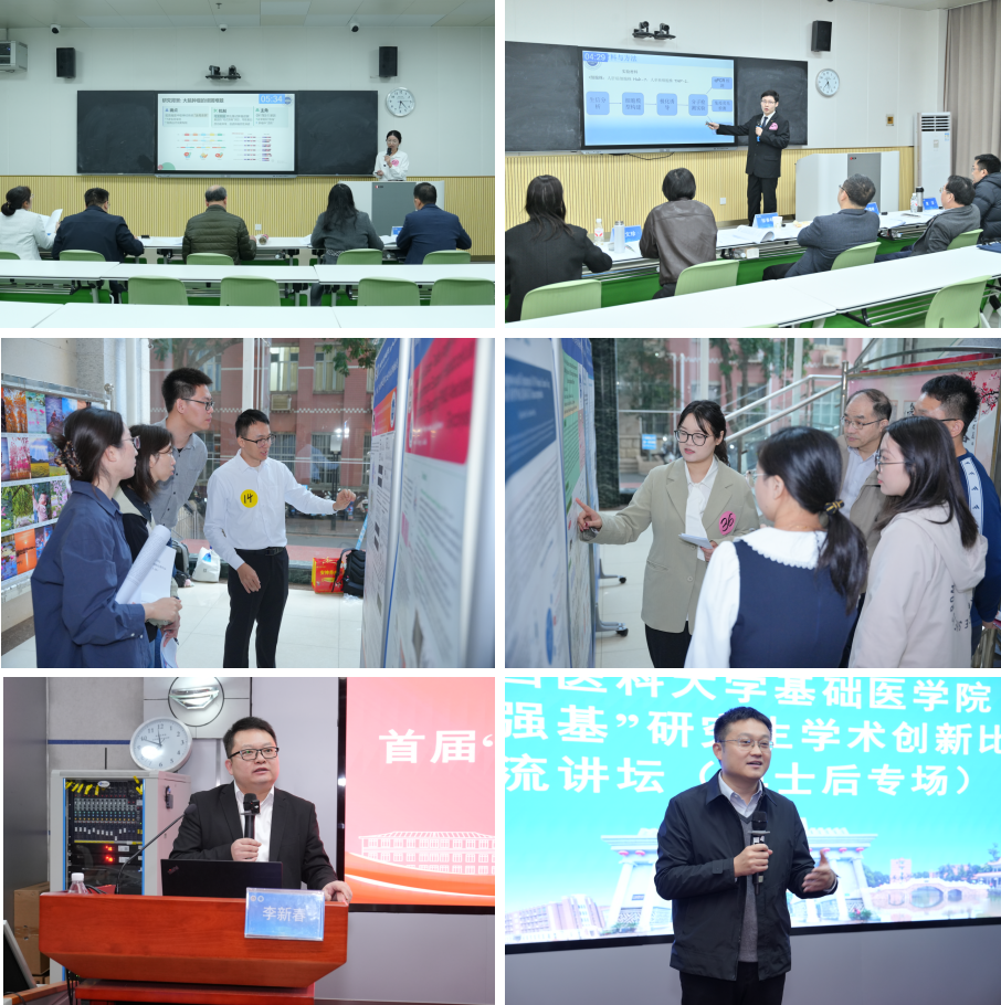 QQ图片20260120101433.png