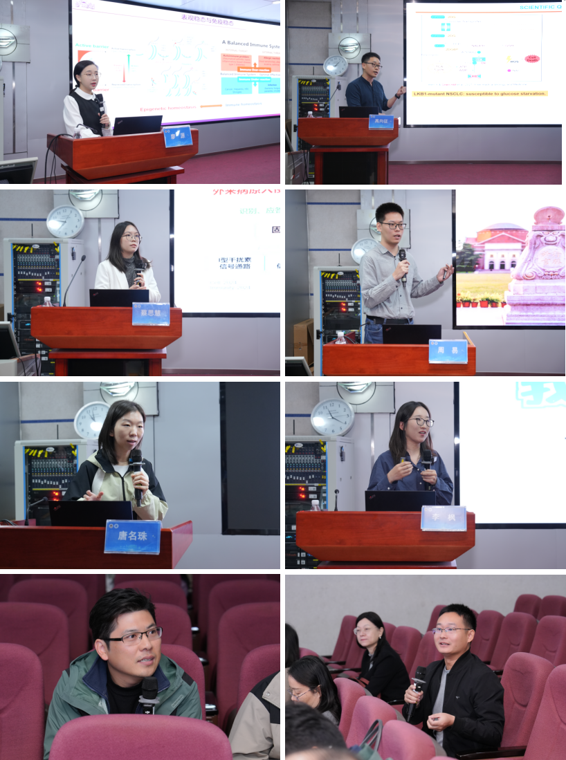 QQ图片20260120103129.png